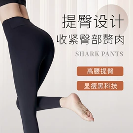 瑜伽服;牛津布袋;家用防尘罩