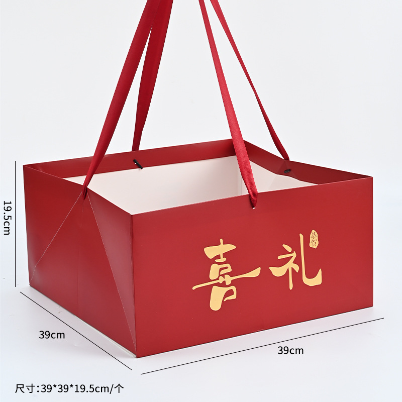 Caja de regalo con diseño floral, caja de regalo redonda en forma de corazón, caja de embalaje para regalo de frutas, caja de regalo.