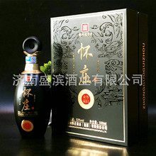 茅台镇怀庄酒众望所归酱香型53度粮食酒水团购送礼整箱白酒批发