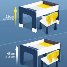 儿童积木桌全套桌子大颗粒男女孩拼装益智动脑宝宝早教玩具桌套