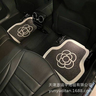 Mats, Anti-Dirt and Dirt-Resistant – Universal Foot Pad - camellia-2-pieces-of-rear-row-floor-mats