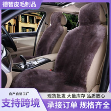 ��܇���|��ë������ë�q�Ӻ�܇�|Ƥëһ�wͨ�ñ�ů܇������܇��Ʒ