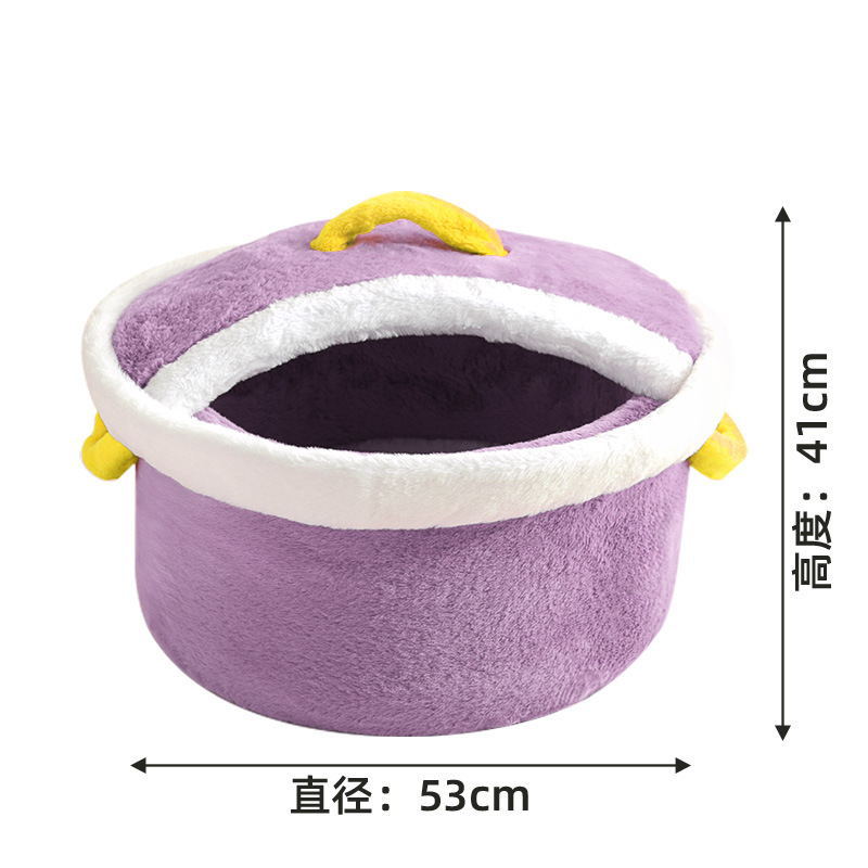 Cama de gato personalizada Four Seasons Cama de perro cálida de invierno universal Cama de gato cerrada para dormir Cama de perro pequeña