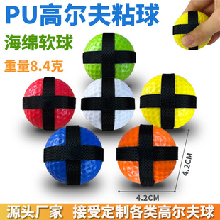 PU�ߠ���]�U��ħ�g�Nճճ��Ͷ�Sճճ������ħ�g�Nճ����������