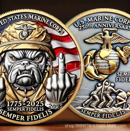 Новая трансграничная монета к 250-летию ВМФ, памятная монета к 250-летию ВМФ