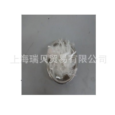 GB-T 20291.1-2014 IEC60312  7.2.3纤维材料 人造丝含13%专票