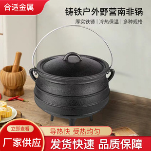 �T�F�Ϸ�偏S�����_�����Fһ�w�����Ұ����t��偶๦���͸ߜ�