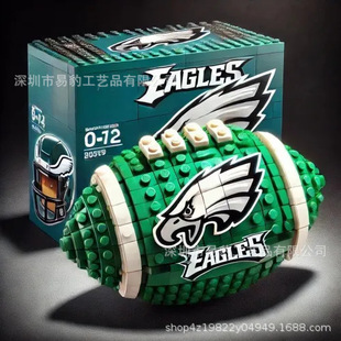 �羳����վ�¿�Rugby Building Blocks �ϙ���eľ���b
