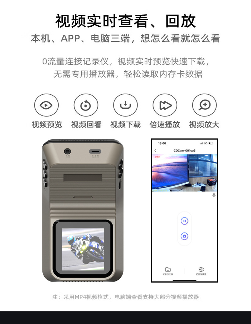 Wifi Driving Recorder Parking Monitoring 2K Front and Rear Dual Lens Reversing Image Car Collision Sensor Recorder