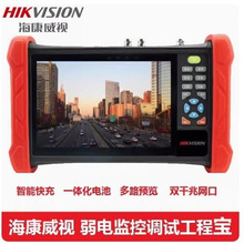 ������ҕ���̌�DS-MDH003 DS-MDH003/ACT MDH003/ACTS/TDRȫ����
