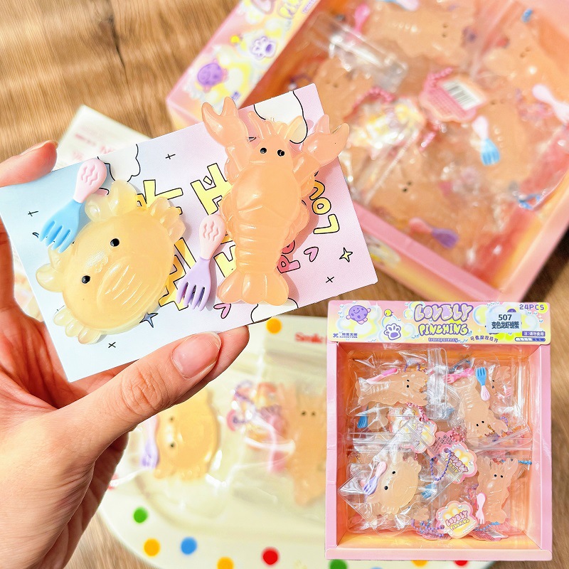 Ocean Pellizcar colgante Pellizcar juguete de descompresión Pellizcar juguete Pellizcar 24 cajas de color Pellizcar artefacto de descompresión