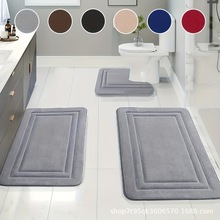 3���׳���ˮԡ�ҵ�̺ PVC����ԡ�ҷ����| ӛ�����dɺ���q ����