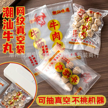 �����خa ţ����ţ�����i��ī�~������ܷ���b�� ���b�������r��