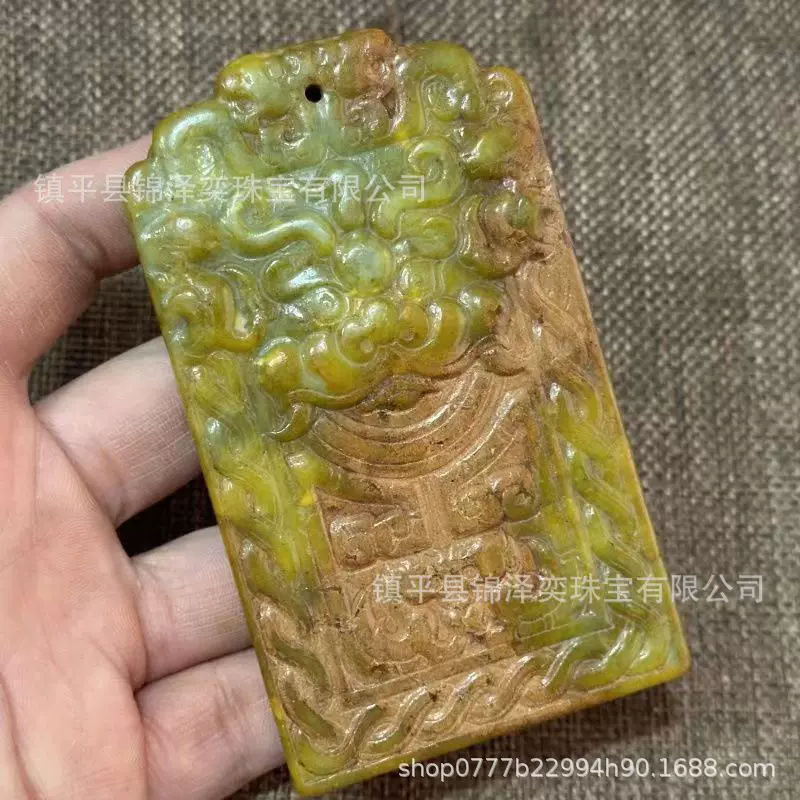 古玩玉石装饰汉服玉雕腰坠老皮工艺品玉器玉把件岫玉吊坠纪念玉件