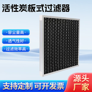 ����̿��ʽ�^�V����ζ����̿��Ч��ʽ�^�V�����{����̿�^�V�W