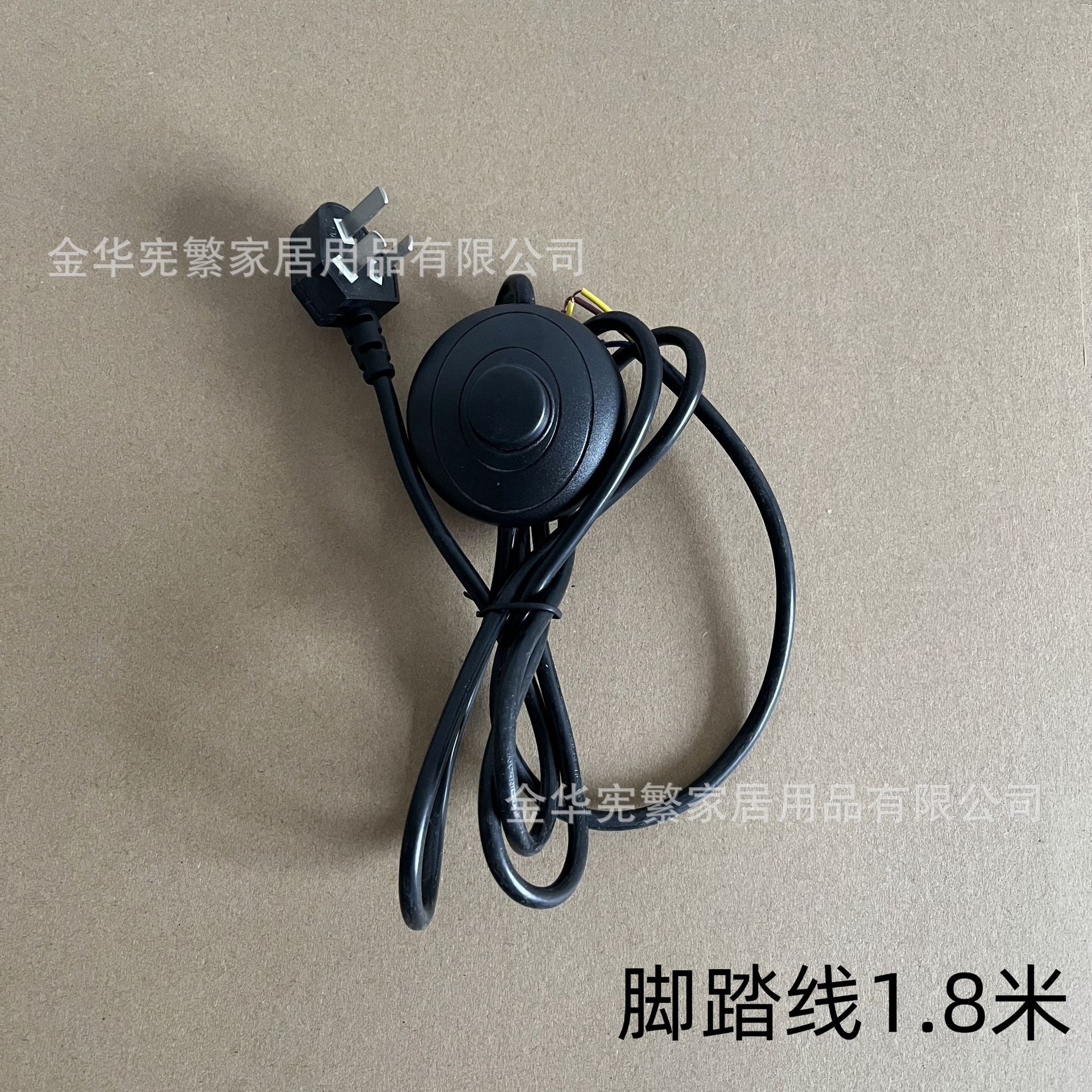 [Xianfan] enchufe de cable de alimentación de varios países, interruptor de lámpara de escritorio, cable de pie, estándar europeo y estándar estadounidense, lote de accesorios de iluminación de exportación