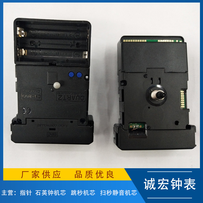 China Code BPC Second -generation Sweeping Wave Method Auto School…