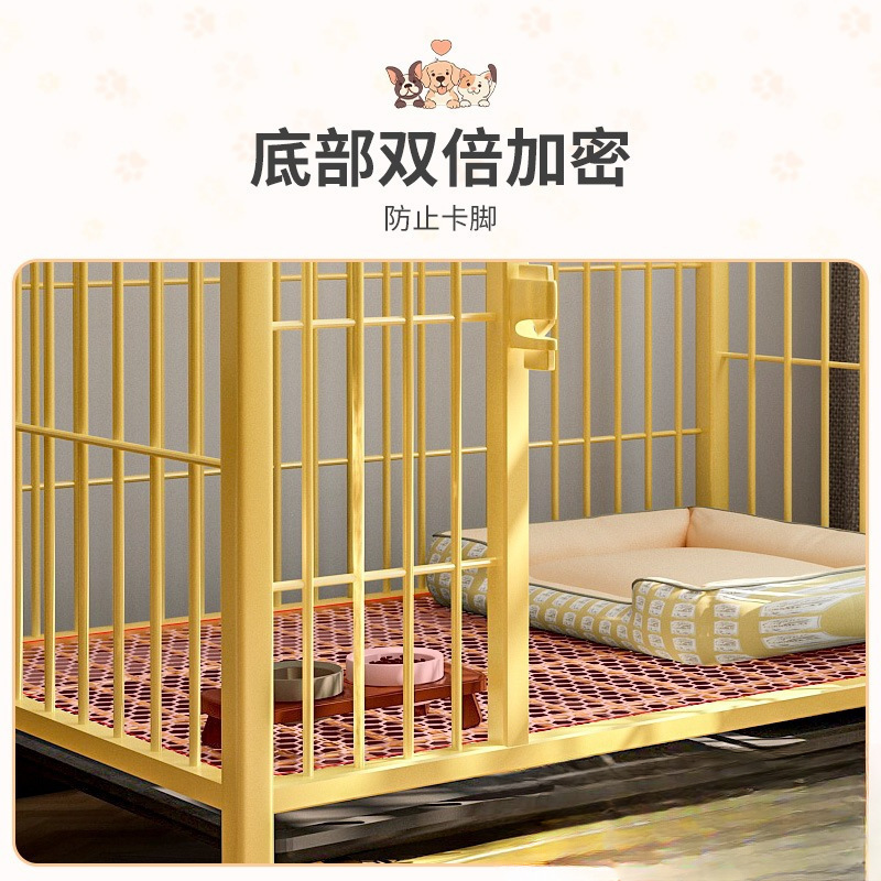 狗笼子中大型犬金毛拉布拉多边牧宠物狗笼子家用室内中小型犬狗窝|undefined