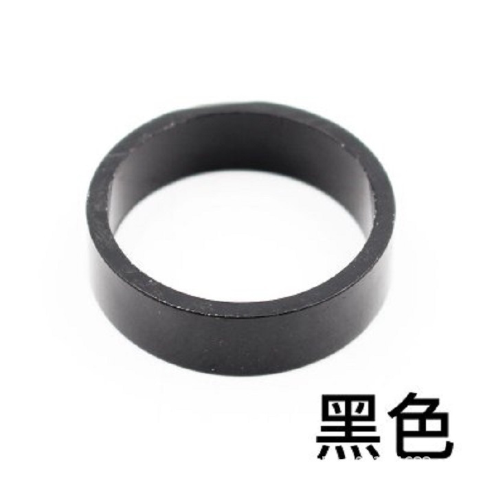 Bicicleta de montaña bicicleta de carretera coche muerto frente tenedor arandela aleación de aluminio tazón conjunto arandela 28,6*10mm