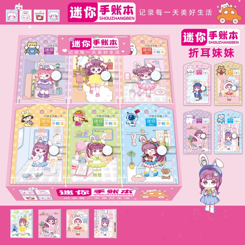 Mini pocket notebooks, cartoon covers, 5×7 cm, set of 36 for elementary students