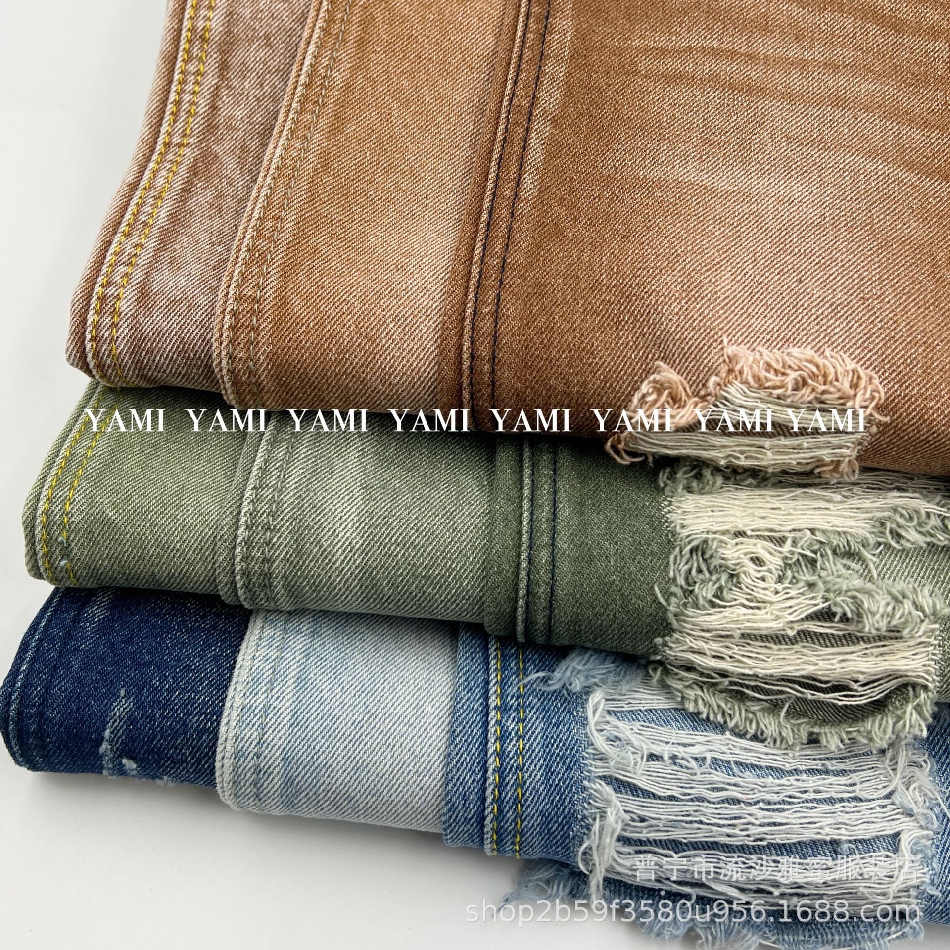 Alta calidad 7 OE tela de mezclilla de color sarga bolsa de tela de mezclilla pantalones vaqueros falda de tela de ropa