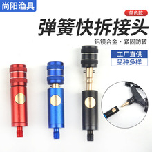 ���ɿ����D���^����^���W�U�W�^�B�����W�������^����ԇ���^