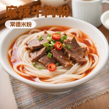 �����׷ۺ����׷۽�������ţ��۱����r��A�۷����׾��׷���ʳ