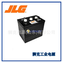 德国EMOS蓄电池（电瓶）6V7AH 全系列规格型号