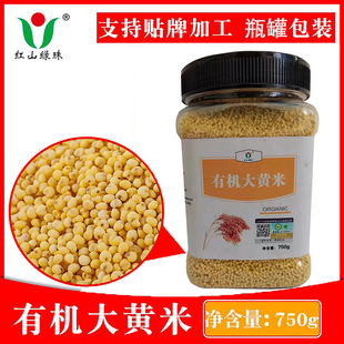 �ЙC���S������750g���b�|�����S��������������s�Z�ּZ�Ŵ�S��