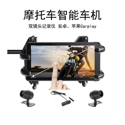 Recorder, Motorcycle driving recorder
