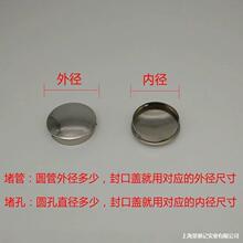 (10���b)304���P䓷���w�A�ܼ�β�˶¿��w�����ڿڶ����A���w