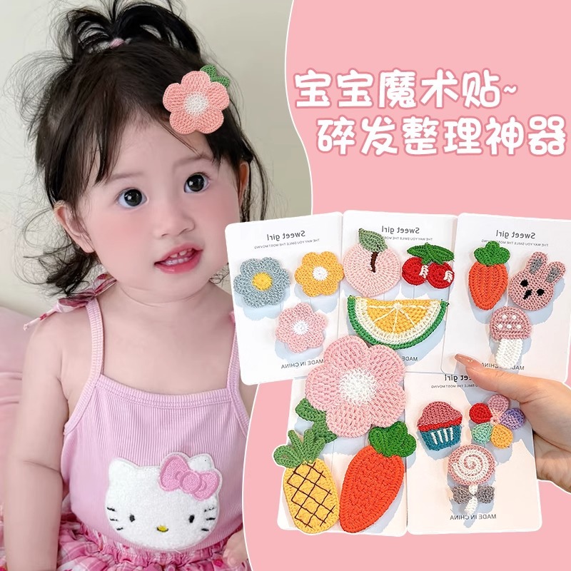 Bebé lindo dibujo animado tejido flequillo accesorios para el cabello para niños niñas cabello roto artefacto de acabado de velcro para bebé tocado