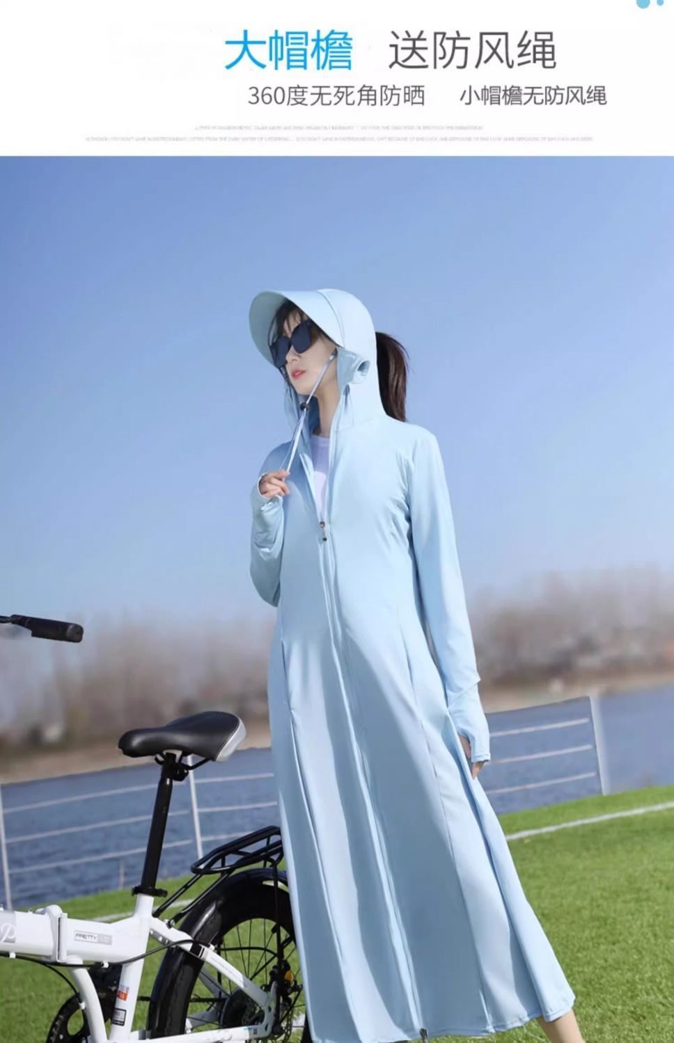 c8174b31-d941-42e2-be79-a5f8d751caba.jpe