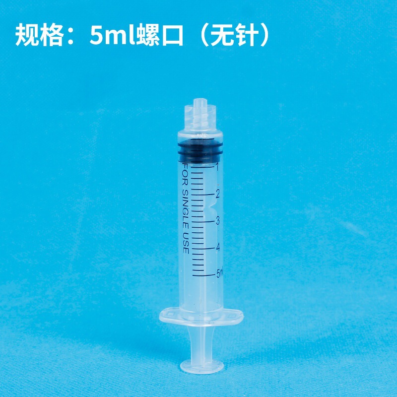 幼猫喂奶器奶瓶小奶猫奶嘴奶管小狗喂奶神器刚出生猫狗专用小奶嘴|undefined
