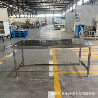 定制天津医院用不锈钢工作台 专业生产厂家