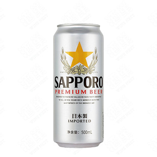 ���������ԭ�b�M��ơ��500ml*24������ơ���������؃r