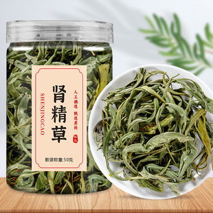 �I����50�˹��b��ʯ��؈횲��I���������l���l�����B�����˲��I��