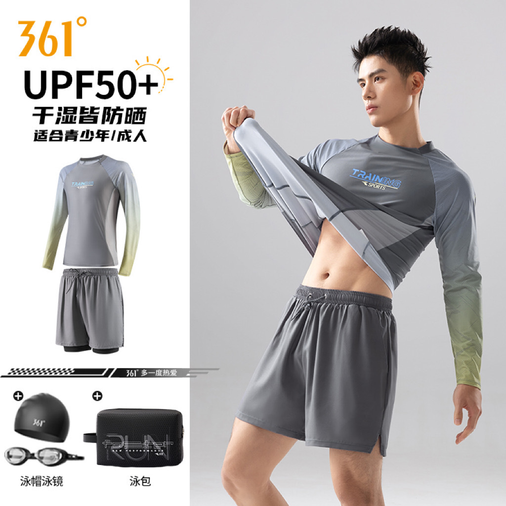 361 Men's Swimsuit Long-Sleeved Swimming Trunks Men's Hot Spring Suit Youth New Adult Surfing Suit Men