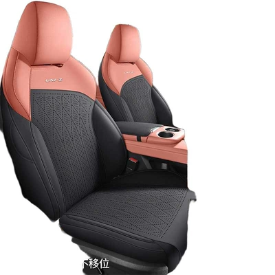 car seat covers, suitable for all, Modelə uyğun (Original) oturacaq örtükləri