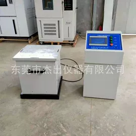 其他试验机;扭转试验机;弯曲试验机