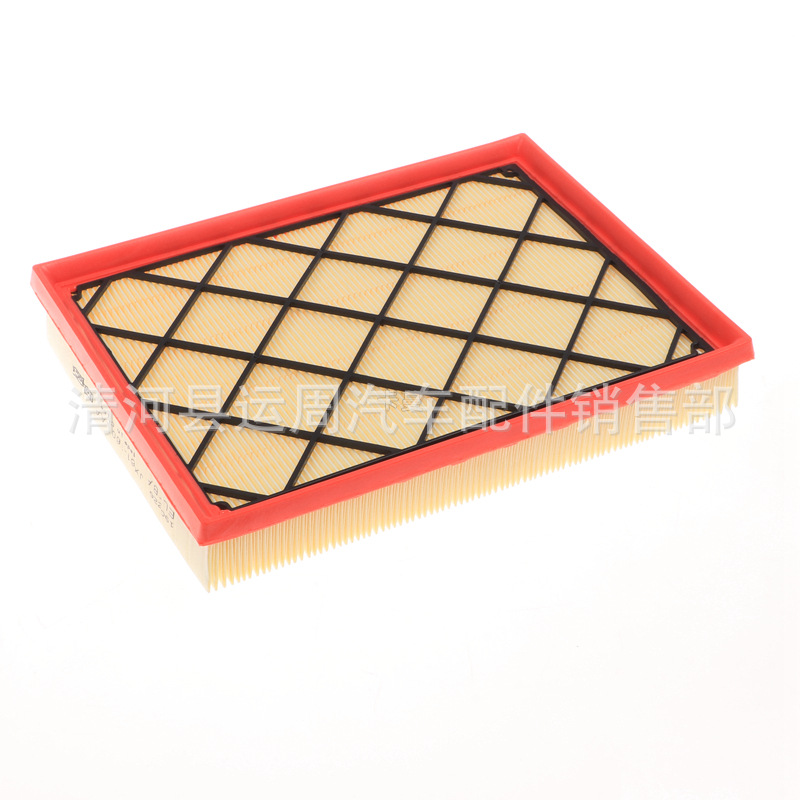 Suitable for Ford 19 Model Focus Air Filter Car Filter Air Grid Intake Filter Air Cleaner