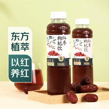 ���r�t�����ˮ480ml*12ƿ 0֬����� �B����� �����b