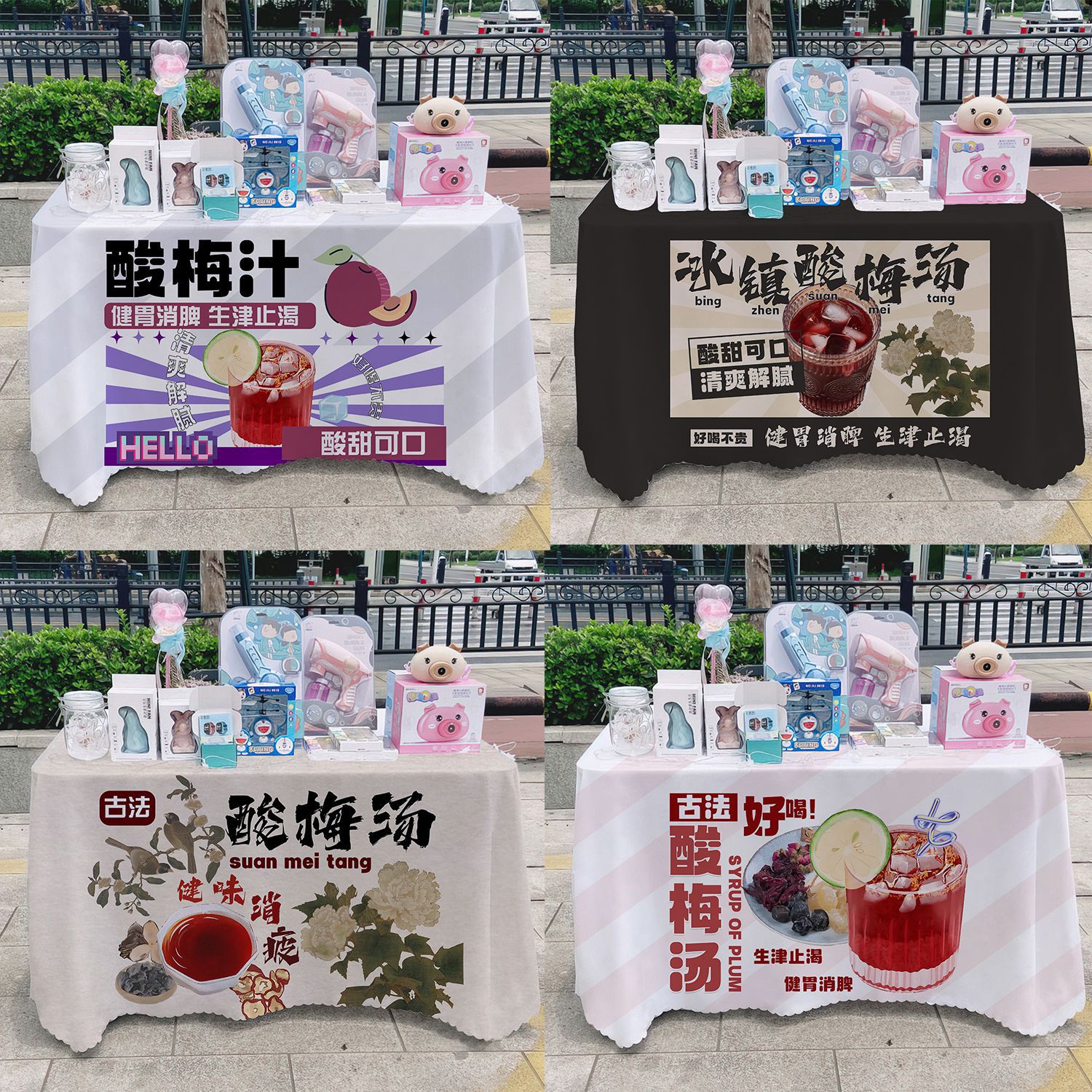 Sopa de sopa de ciruela ácida tela de mesa publicitaria tela de mesa publicitaria departamento de publicidad mercado nocturno puestos de mesa tela de mesa carro tela de mesa