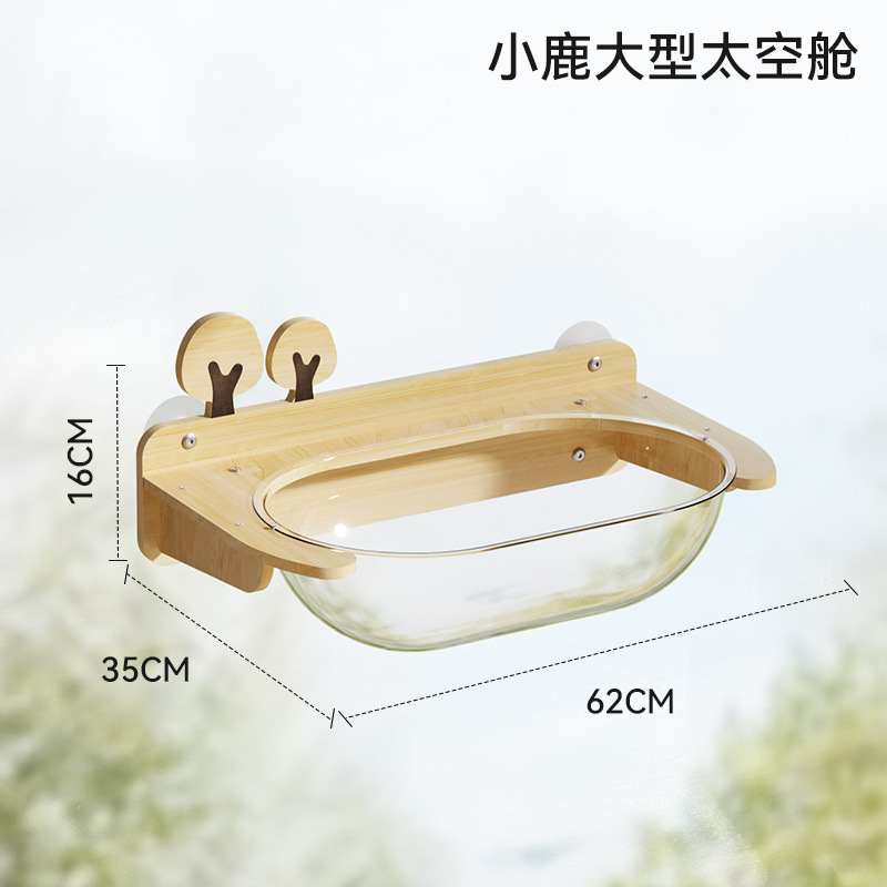 Nuevo alféizar de ventana transfronterizo, marco de escalada para gatos de pared, plataforma de salto para gatos de bricolaje, tabla de agarre para gatos, hamaca para gatos, columna de agarre para gatos, juguete para gatos