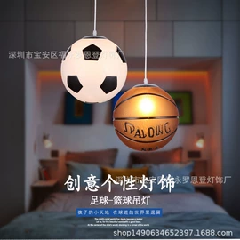 吊灯;LED球泡灯;室内壁灯