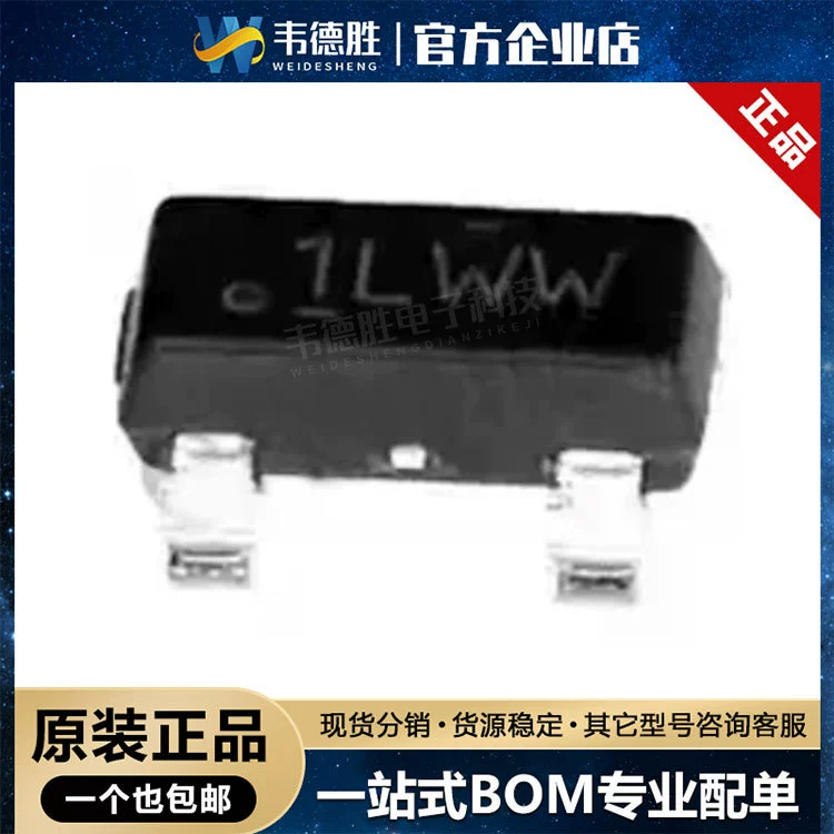 DRV5032FBDBZR пакет SOT23-3 цифровой замок с эффектом Холла новый оригинальный подлинный