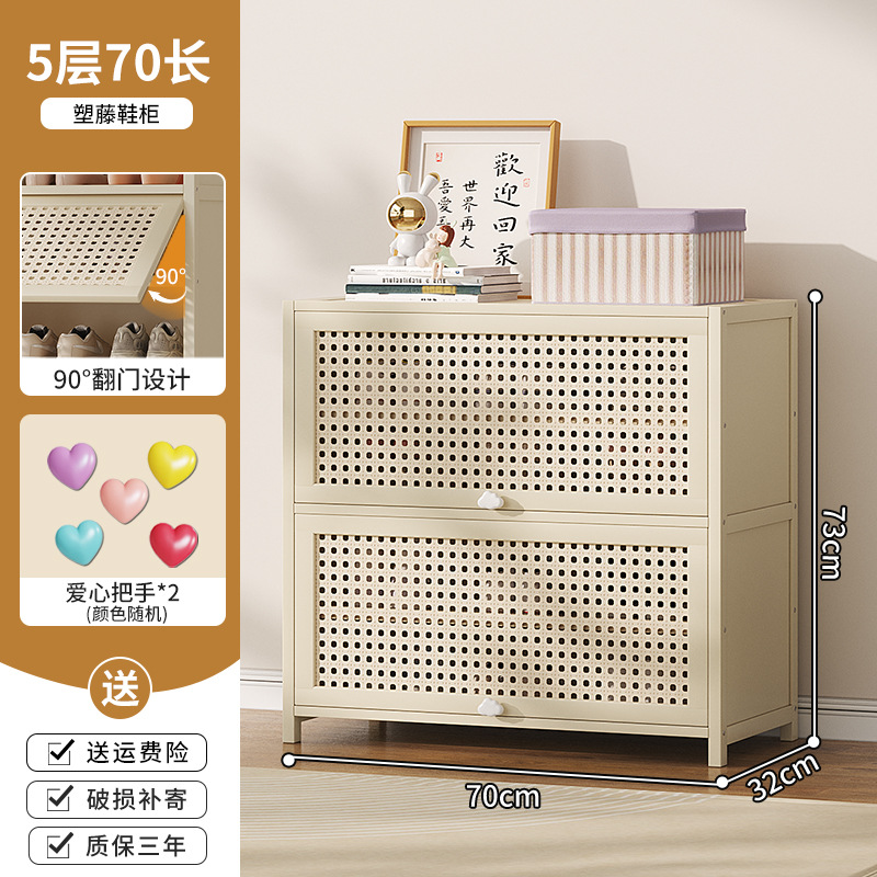5겹 70-밀크 화이트