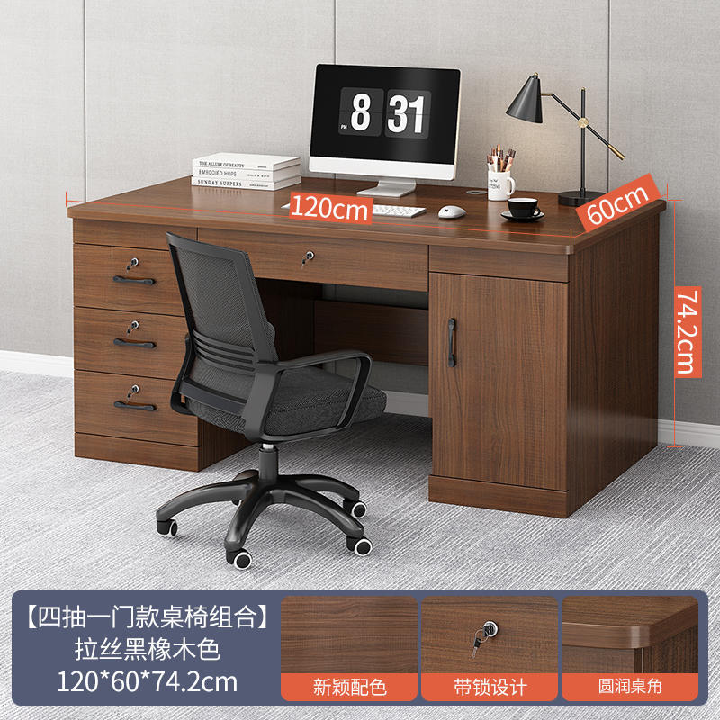 Moderno minimalista hogar madera maciza color jefe Escritorio de oficina Escritorio de una sola computadora escritorio y silla combinación gerente escritorio ejecutivo