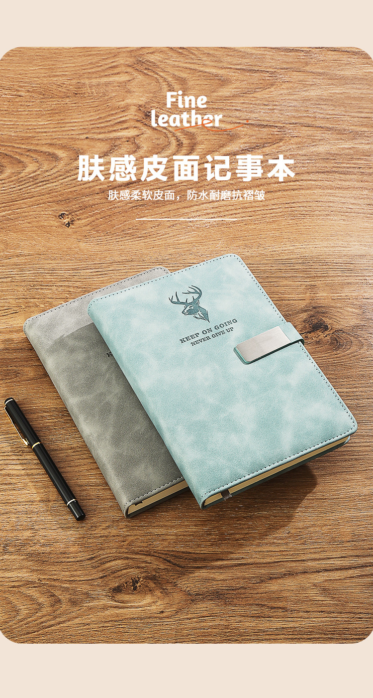 麋鹿文案平扣_05