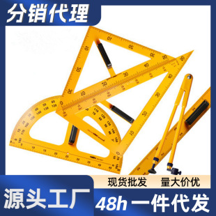 ��z��̌W�ó����ǳ߈AҎ����ֱ�����ǳ����������b���W�̌W�þ�